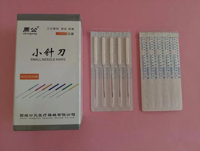 sterile acupotomy for single use with narrow handle